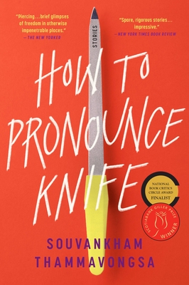 How to Pronounce Knife: Stories Cover Image