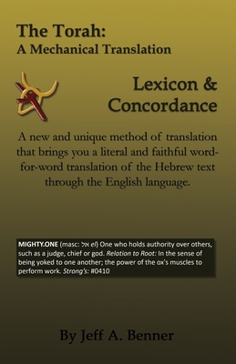 The Torah: A Mechanical Translation - Lexicon and Concordance Cover Image