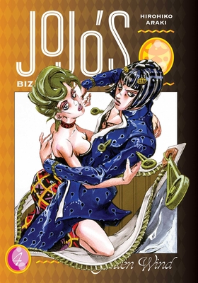 JoJolion - Volume 25 - JoJo's Bizarre Encyclopedia