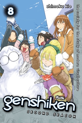 Genshiken: Second Season 8 By Shimoku Kio Cover Image