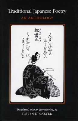 Traditional Japanese Poetry: An Anthology Cover Image