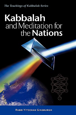 Kabbalah and Meditation for the Nations Cover Image