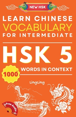 Learn Chinese Vocabulary for Intermediate: New HSK Level 5 Chinese