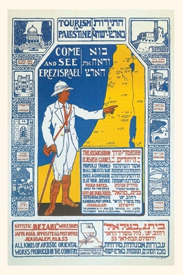 Vintage Journal Israel Travel Poster Cover Image