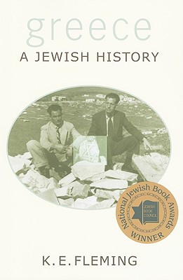 Greece: A Jewish History Cover Image