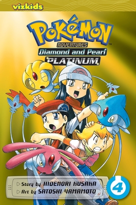 Vizkids Pokemon Adventures Book Comic Diamond Pearl Platinum Hidenori  Kusaka