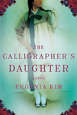 Cover for The Calligrapher's Daughter