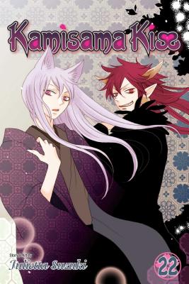 Kamisama Kiss, Vol. 24, Book by Julietta Suzuki, Official Publisher Page