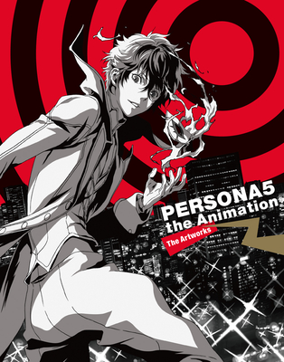 Persona 5 the Animation Material Book Cover Image