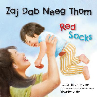 Red Socks/Zaj Dab Neeg Thom Cover Image