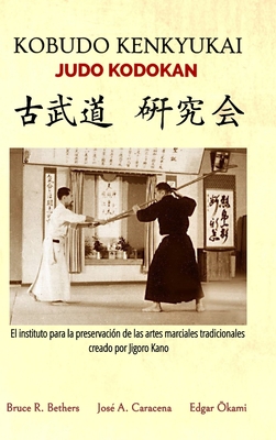 Kobudo Kenkyukai - Judo Kodokan Cover Image