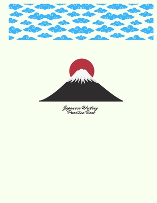 Kanji Practice Paper: Japanese Writing Practice Book (Paperback