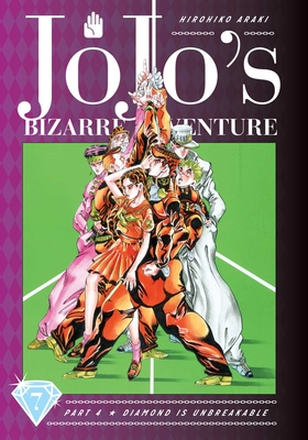 JoJo's Bizarre Adventure: Part by Araki, Hirohiko