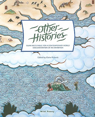 Other Histories: Guan Wei's Fable for a Contemporary World