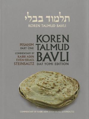 Koren Talmud Bavli Daf Yomi (B&w) Edition, Vol. 6: Pesahim, Part 1 ...