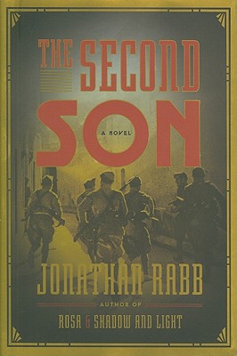 The Second Son Cover