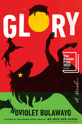Cover for Glory