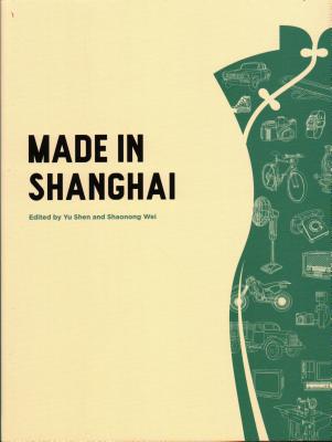 Made in Shanghai Cover Image