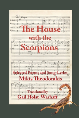 Cover for The House with the Scorpions
