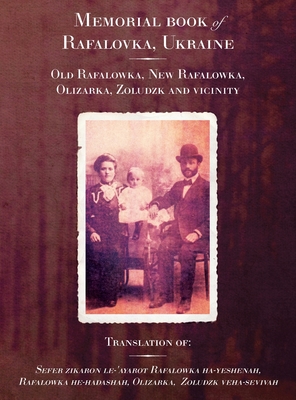 Rafalovka Memorial Book Cover Image