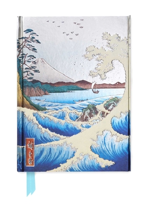 Hiroshige: Sea at Satta (Foiled Journal) (Flame Tree Notebooks) Cover Image