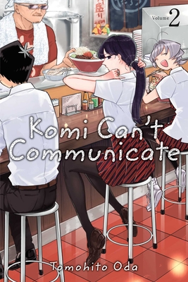 Komi Can't Communicate, Vol. 12 by Tomohito Oda, Paperback