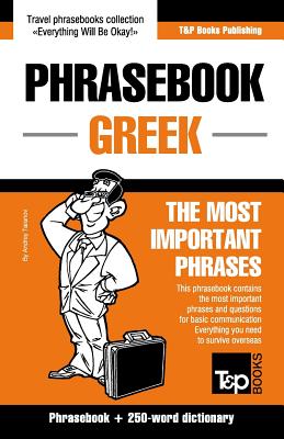 English-Greek phrasebook and 250-word dictionary By Andrey Taranov Cover Image