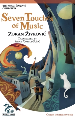 Seven Touches of Music Cover Image
