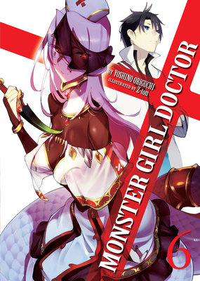 Monster Girl Doctor Zero (Light Novel) Manga