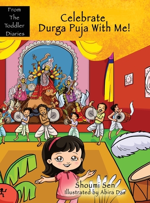 Celebrate Durga Puja With Me! (Hardcover) | Hooked