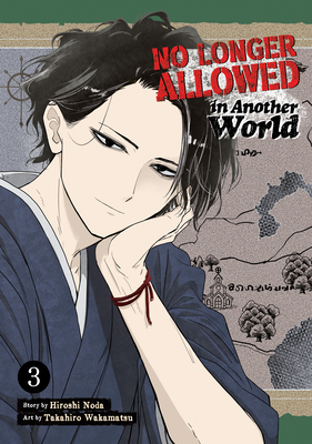 Love After World Domination Vol. 3 by Takahiro Wakamatsu