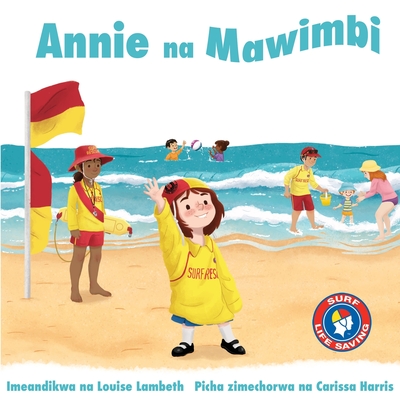 Annie na Mawimbi Cover Image