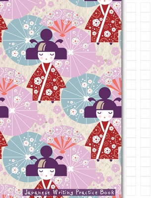 Japanese Writing Practice Book: Japanese Kimono Themed