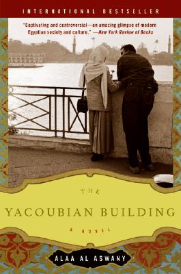 The Yacoubian Building: A Novel Cover Image