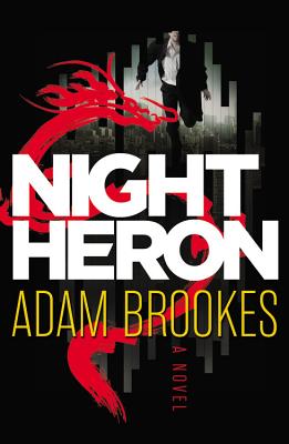 Cover for Night Heron Lib/E