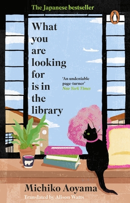 What You Are Looking for Is in the Library Cover Image