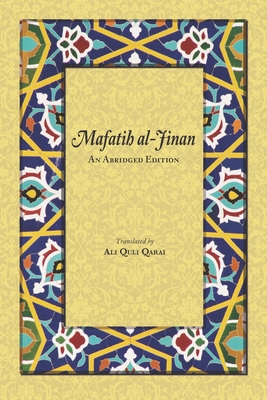 Mafatih al-Jinan: An Abridged Edition Cover Image