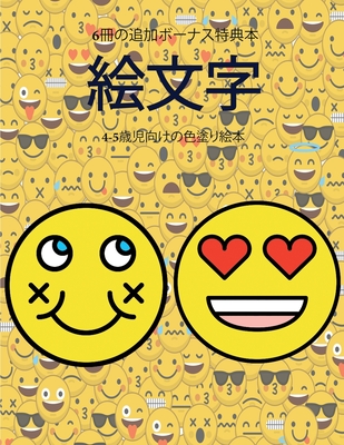 4 5 816 233 40 26 Paperback Politics And Prose Bookstore