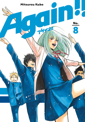 Again!! 8 By Mitsurou Kubo Cover Image