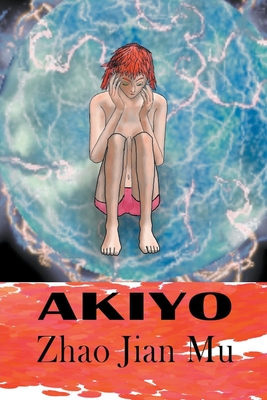 Akiyo Cover Image