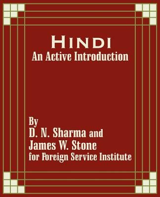 Hindi: An Active Introduction Cover Image