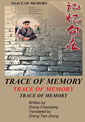 Trace of Memory: Father's Late Writing Cover Image
