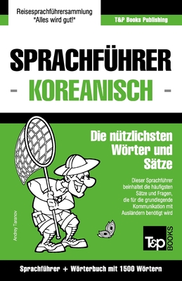 Sprachführer Deutsch-Koreanisch und Kompaktwörterbuch mit 1500 Wörtern Cover Image