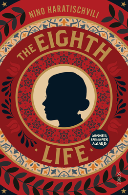 The Eighth Life Cover Image