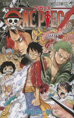 One Piece Volume 69 Paperback The Reading Bug