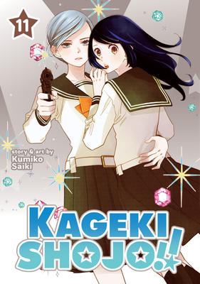 Kageki Shojo!! Manga Volume 8