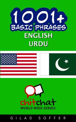 1001+ Basic Phrases English - Urdu By Gilad Soffer Cover Image