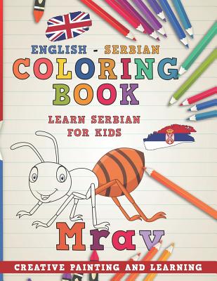 Coloring Book: English - Serbian I Learn Serbian for Kids I Creative Painting and Learning. (Learn Languages #13) Cover Image