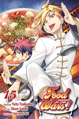 Food Wars Shokugeki No Soma Manga Volume 32