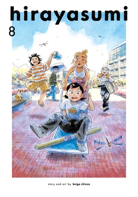 Hirayasumi, Vol. 9 | Flyleaf Books